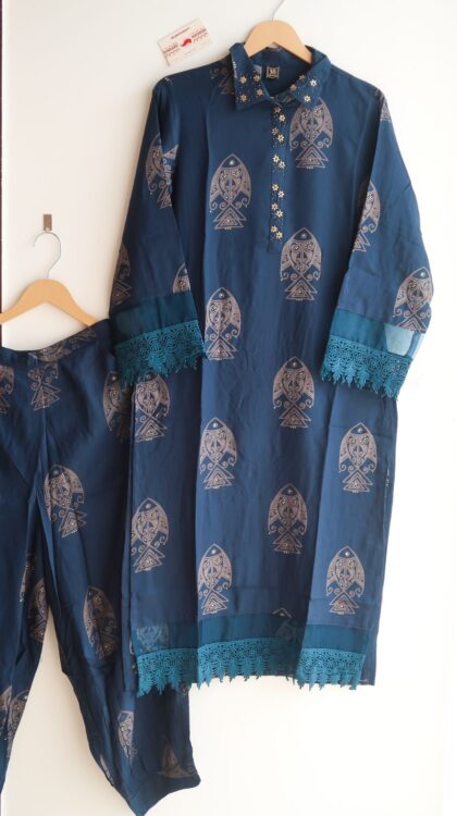 Teal Lucky GoldFish Serenity Suit Set